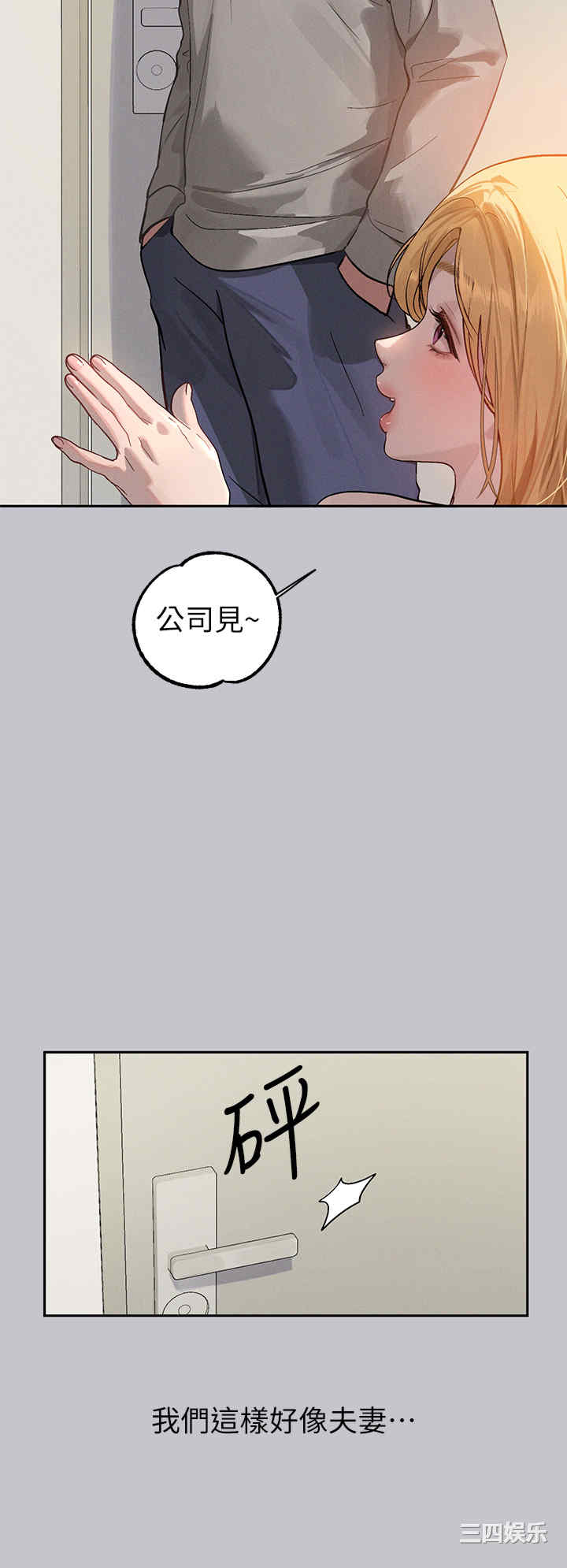 第7张