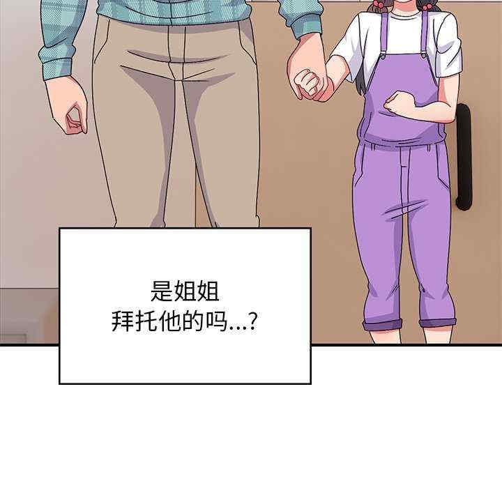 第86张