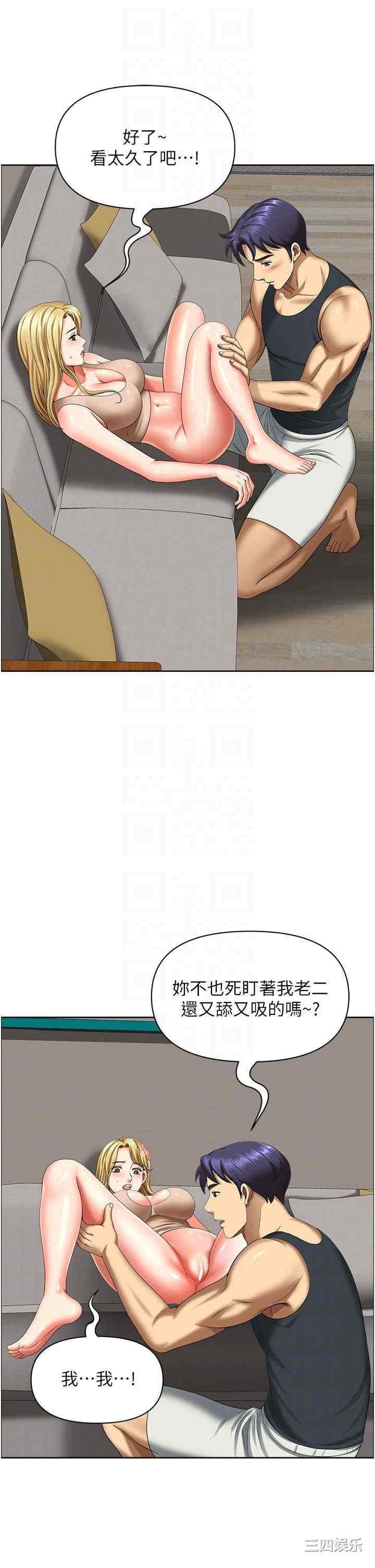 第14张