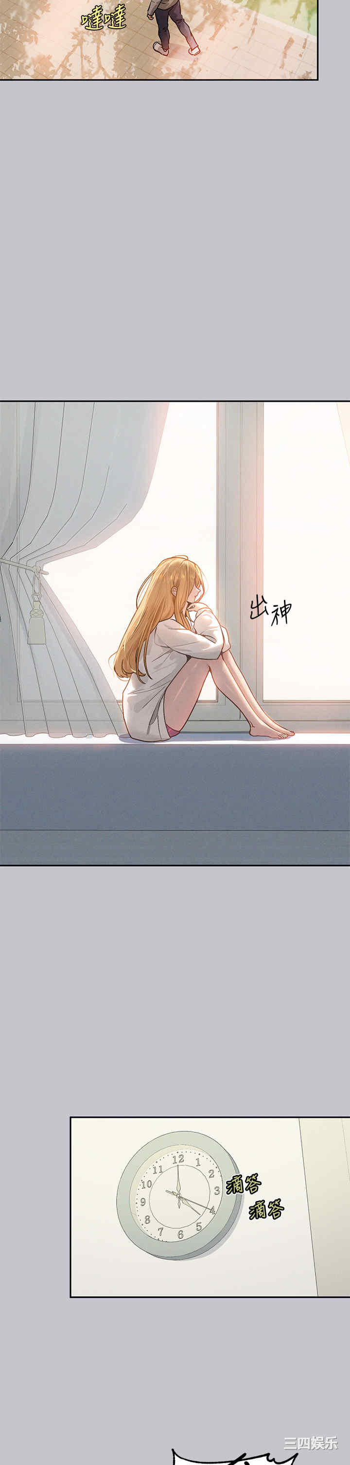 第9张