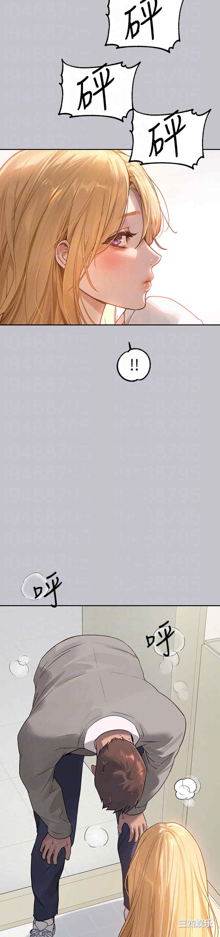 第10张