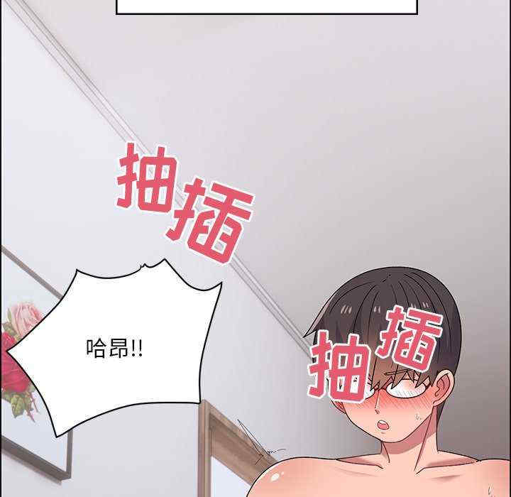 第98张