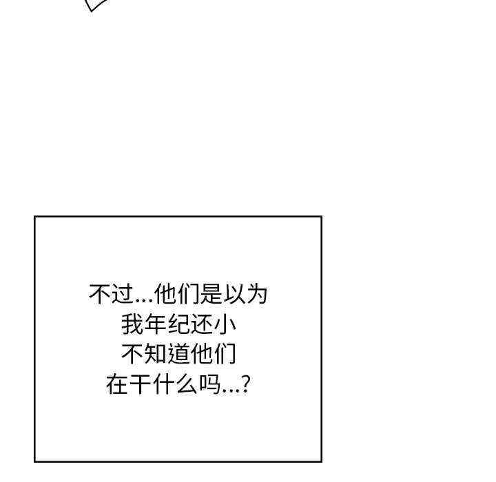 第101张