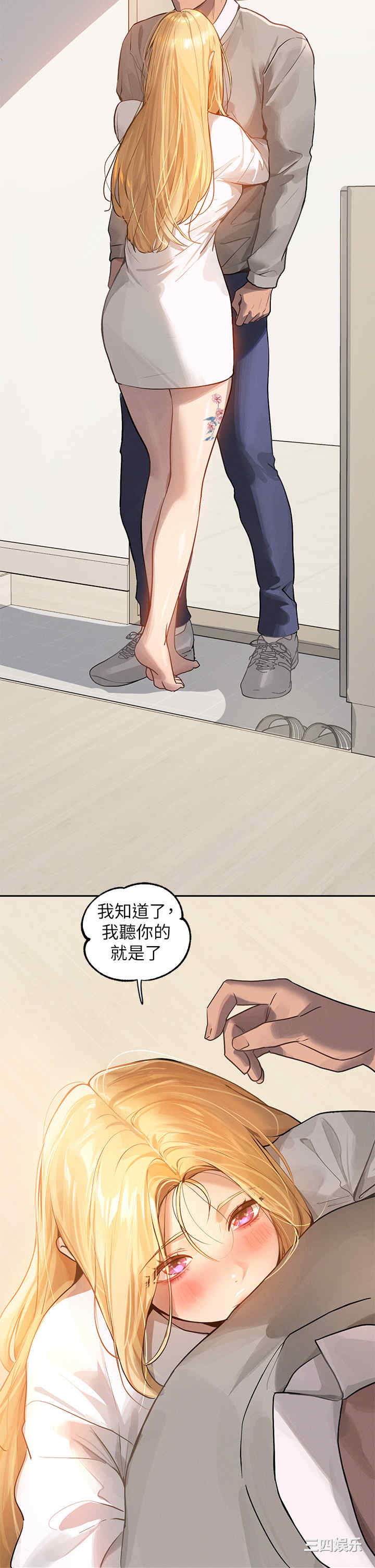 第17张