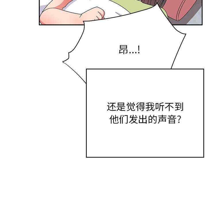 第103张