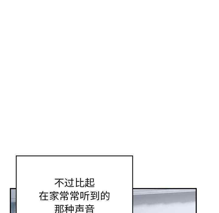 第105张