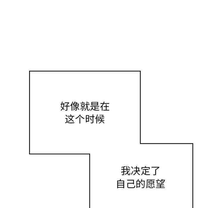 第108张