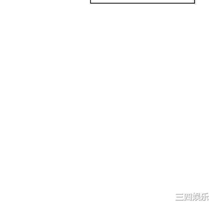 第2张