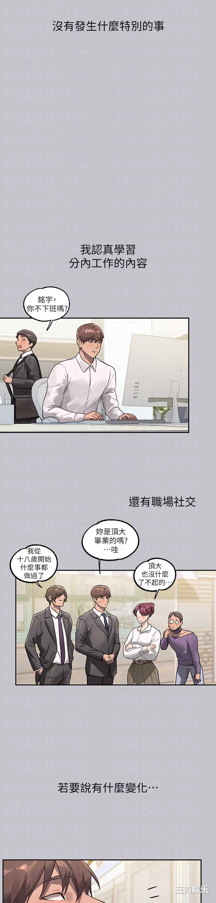 第24张