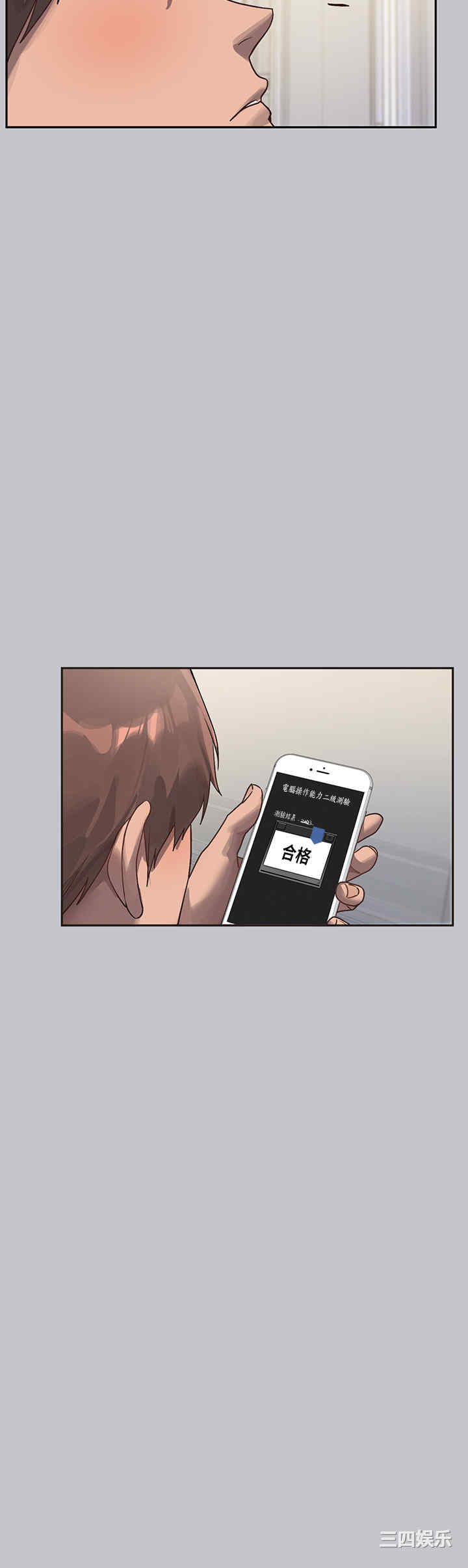 第25张