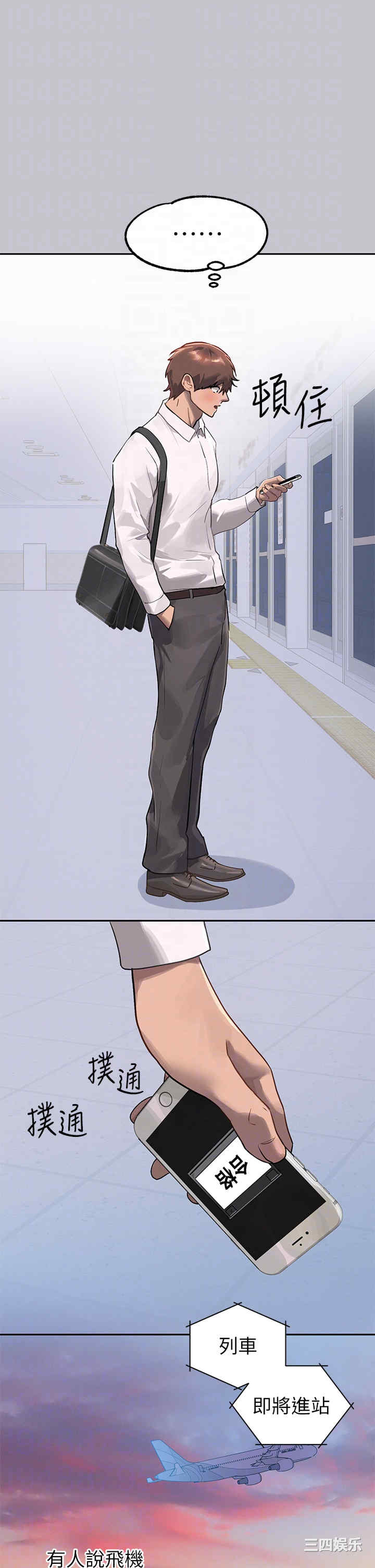 第26张