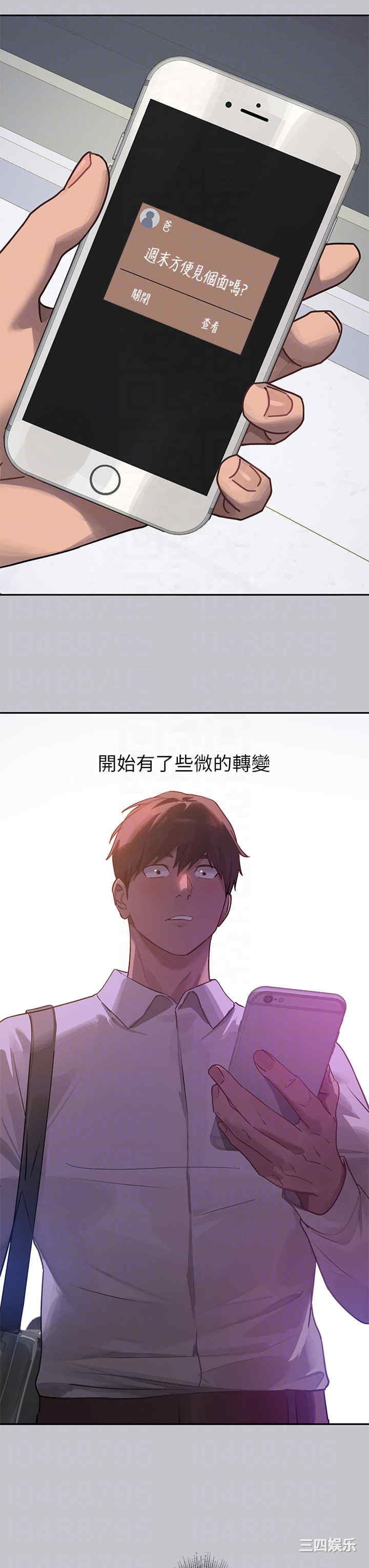 第28张