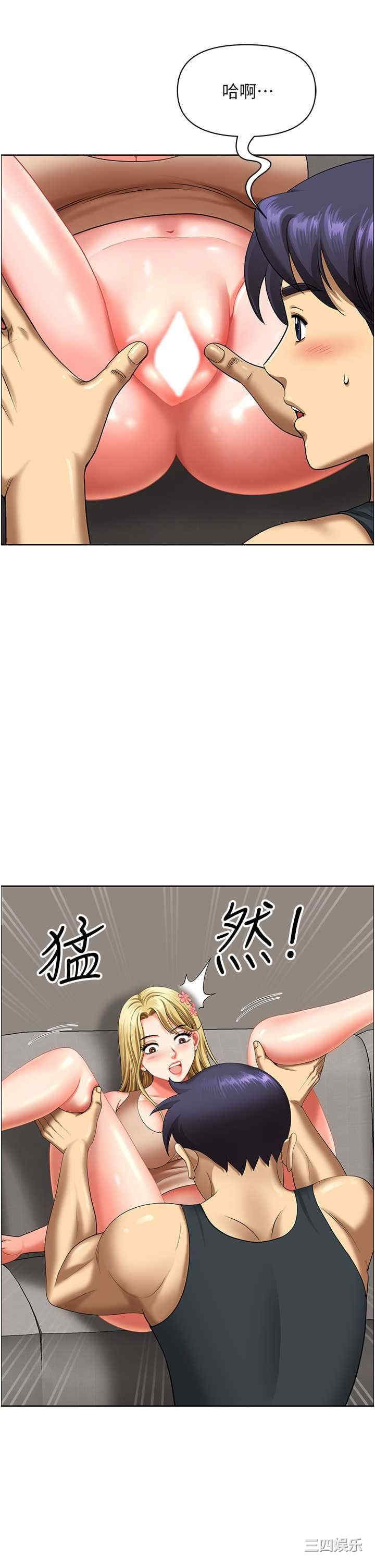 第20张