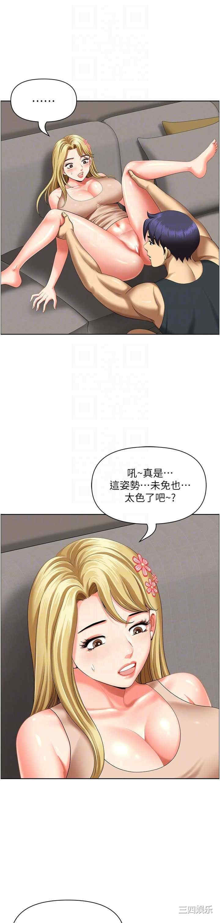 第22张