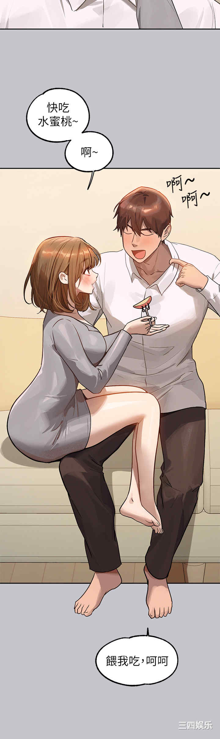 第31张