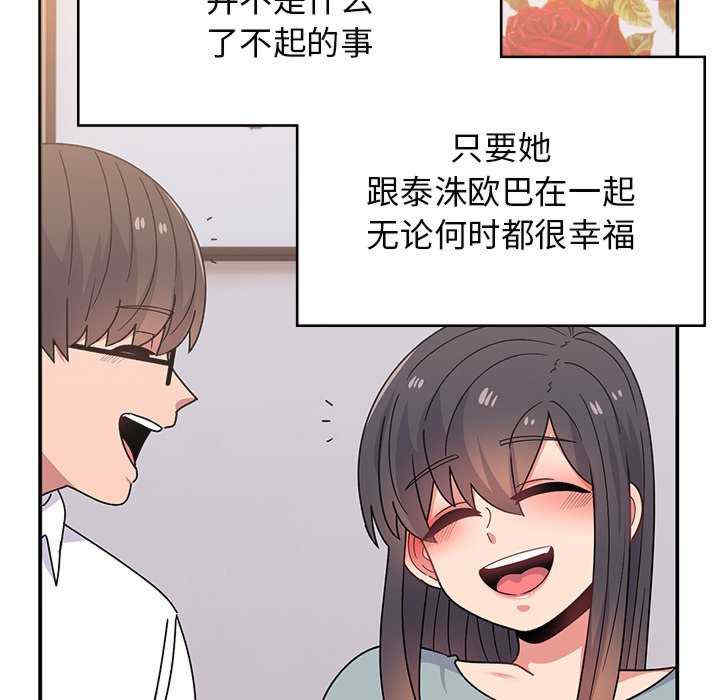 第16张