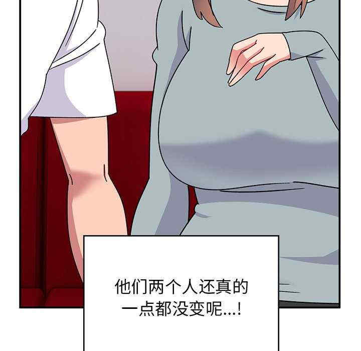 第17张
