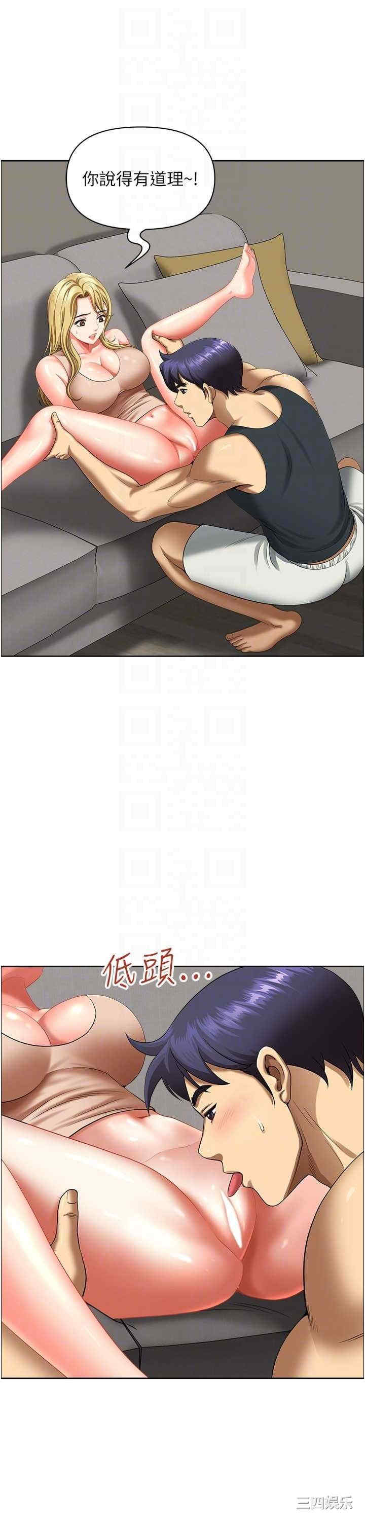 第24张
