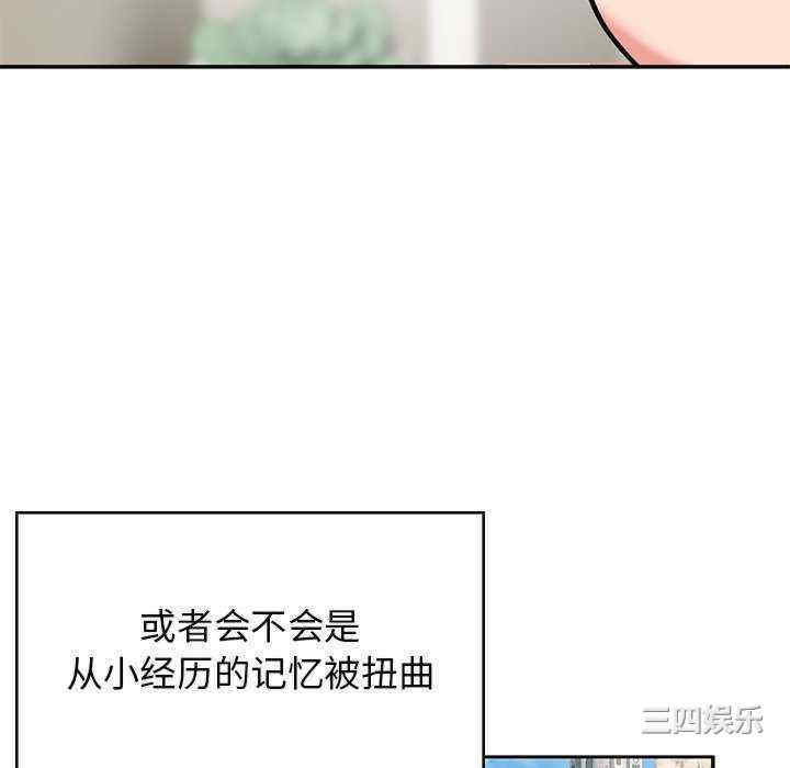 第31张