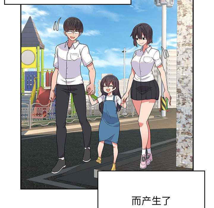 第33张