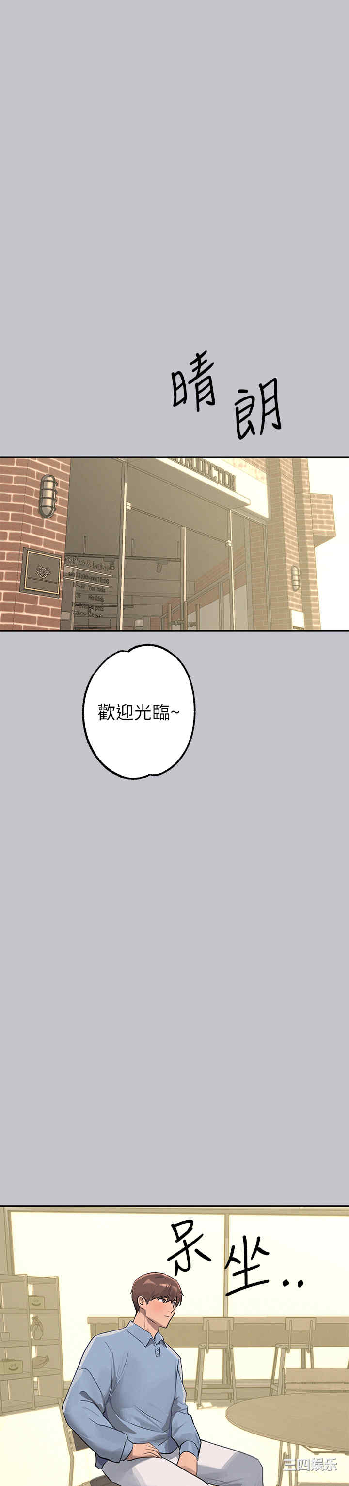 第40张