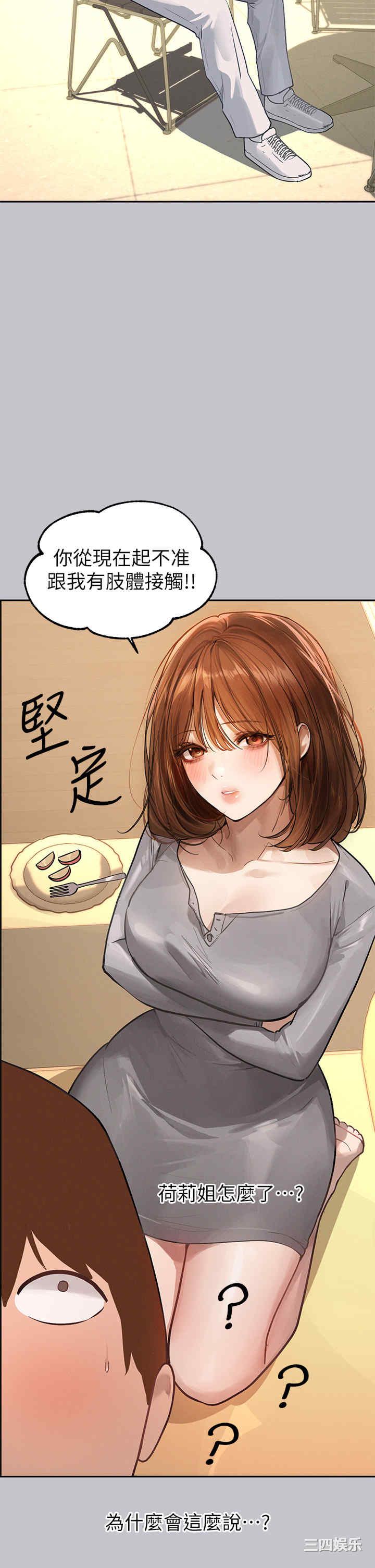 第41张
