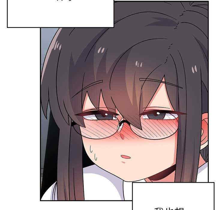 第38张