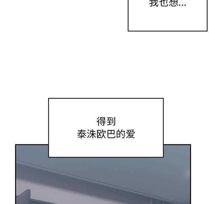 第39张