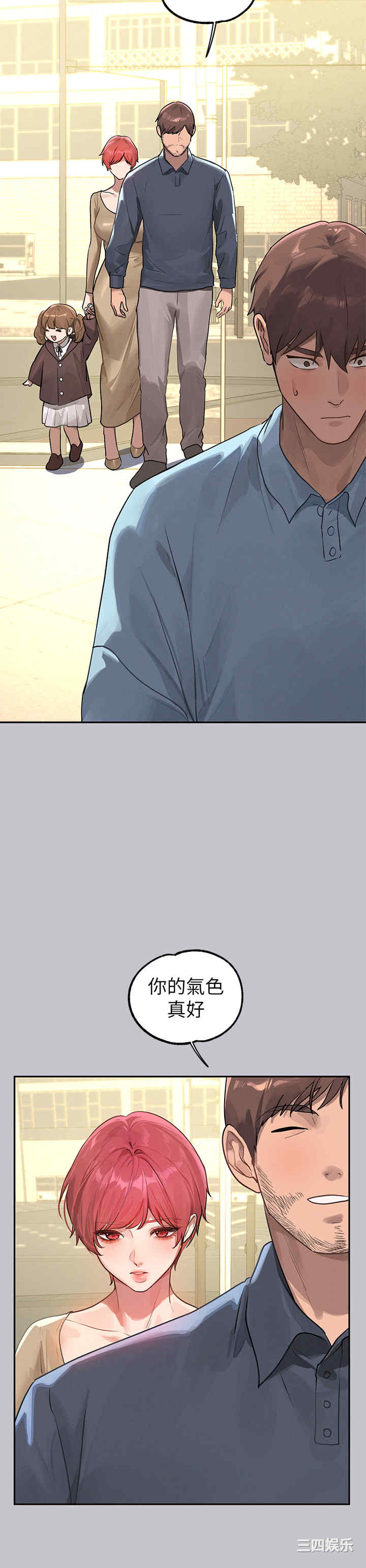 第43张
