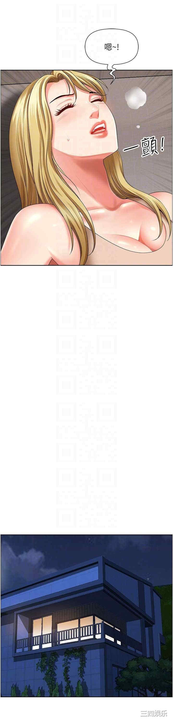 第26张