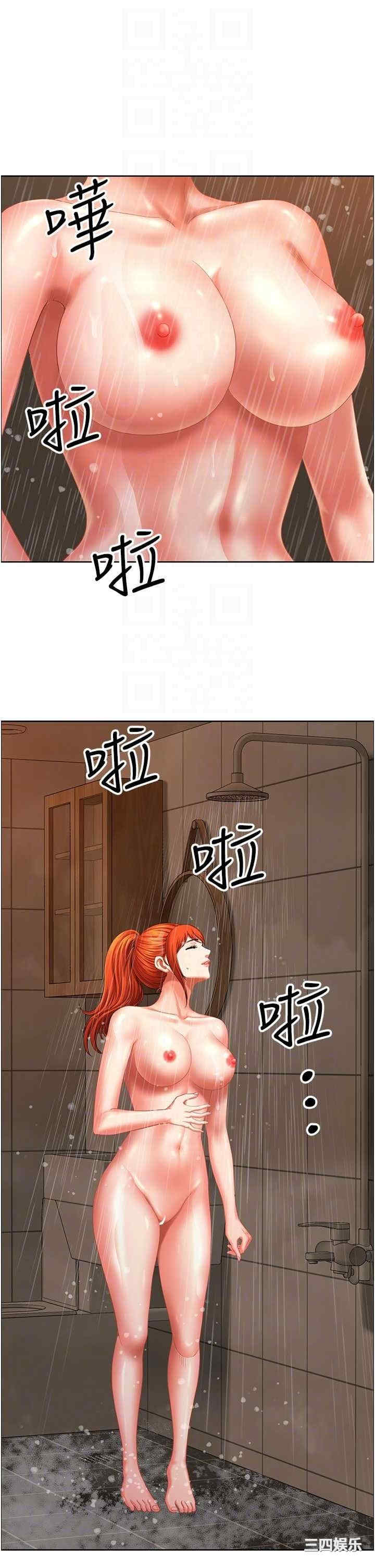 第28张
