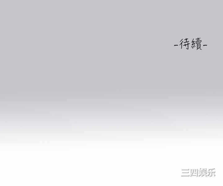 第46张
