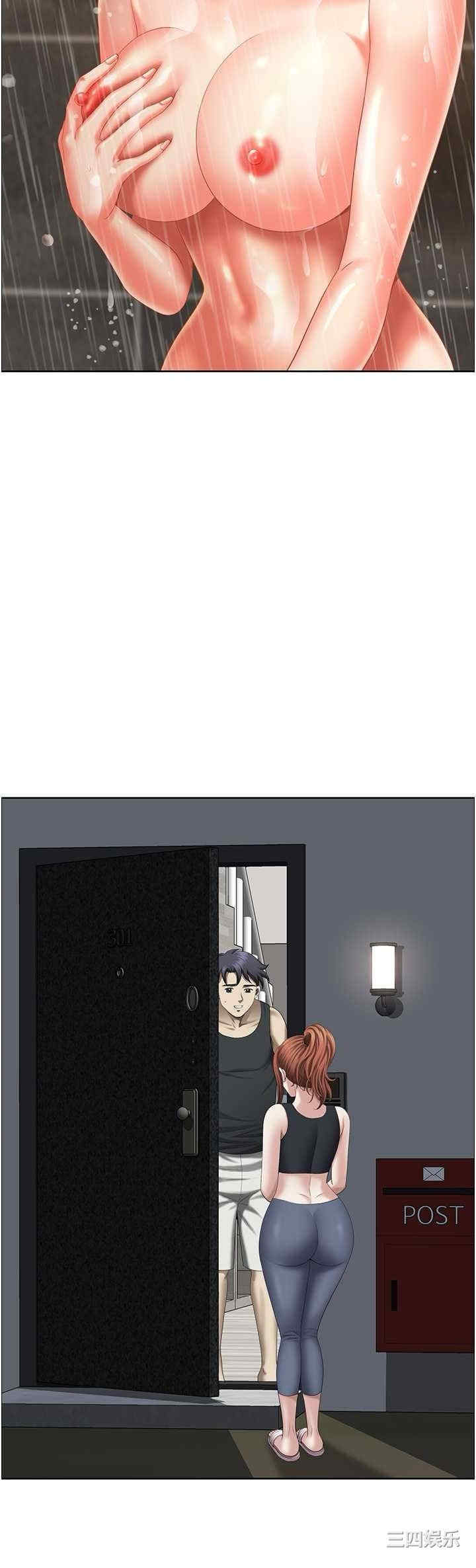 第35张