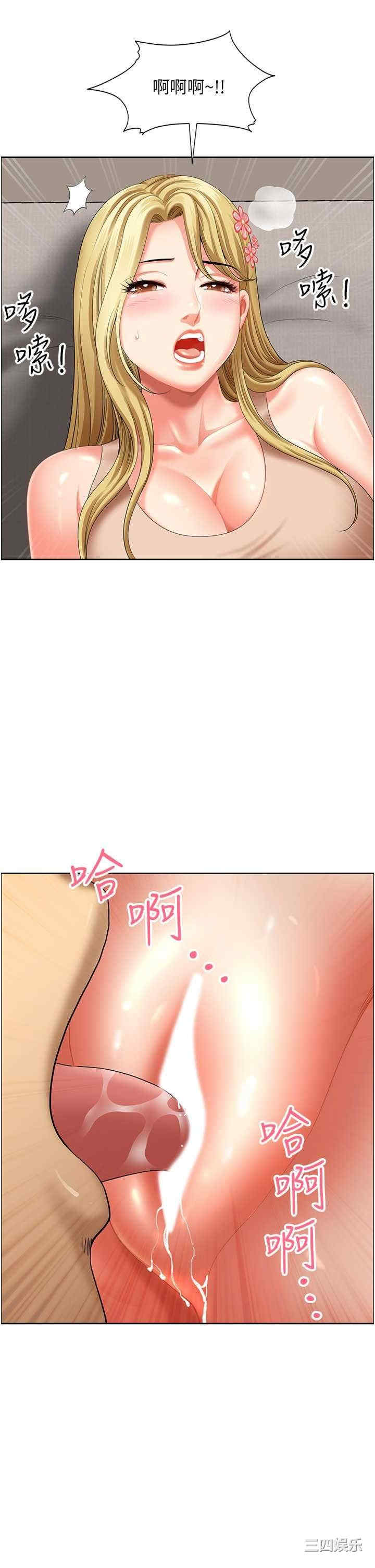 第38张