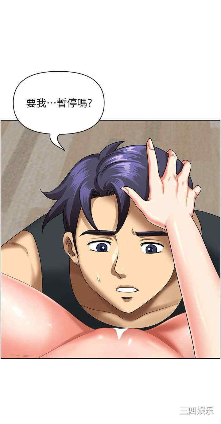 第41张
