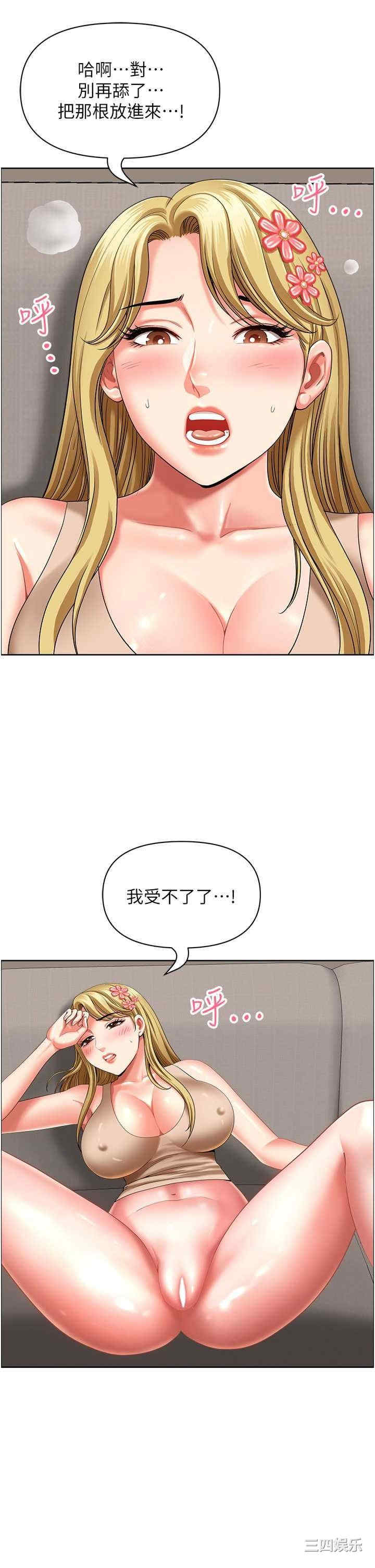 第42张