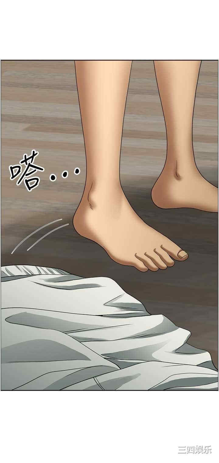 第43张