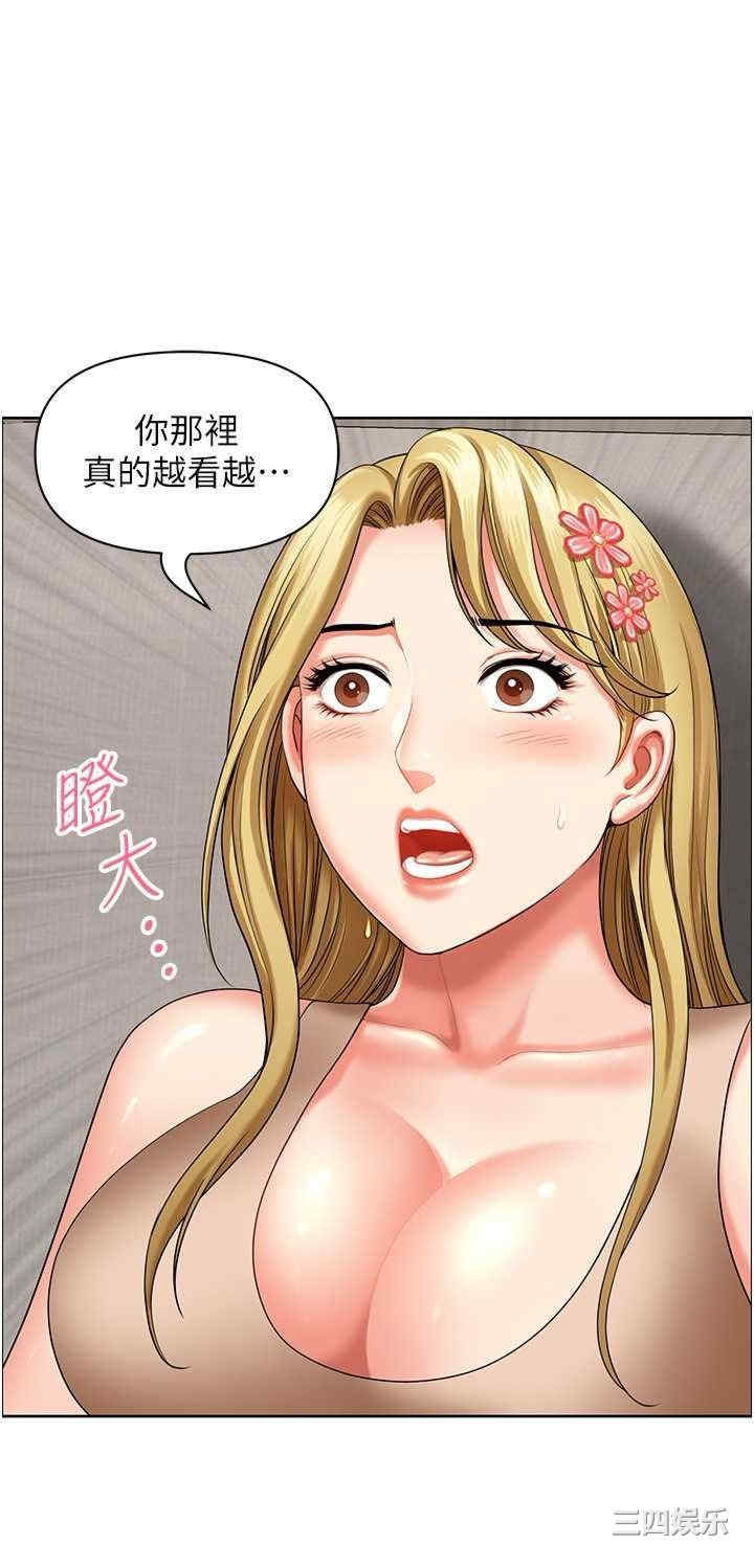 第45张
