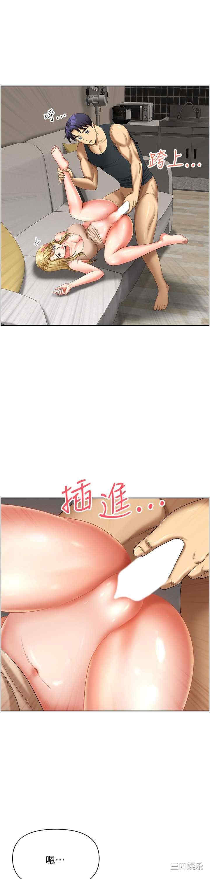 第46张