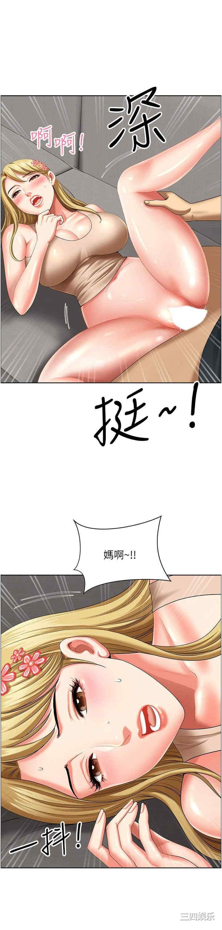 第48张