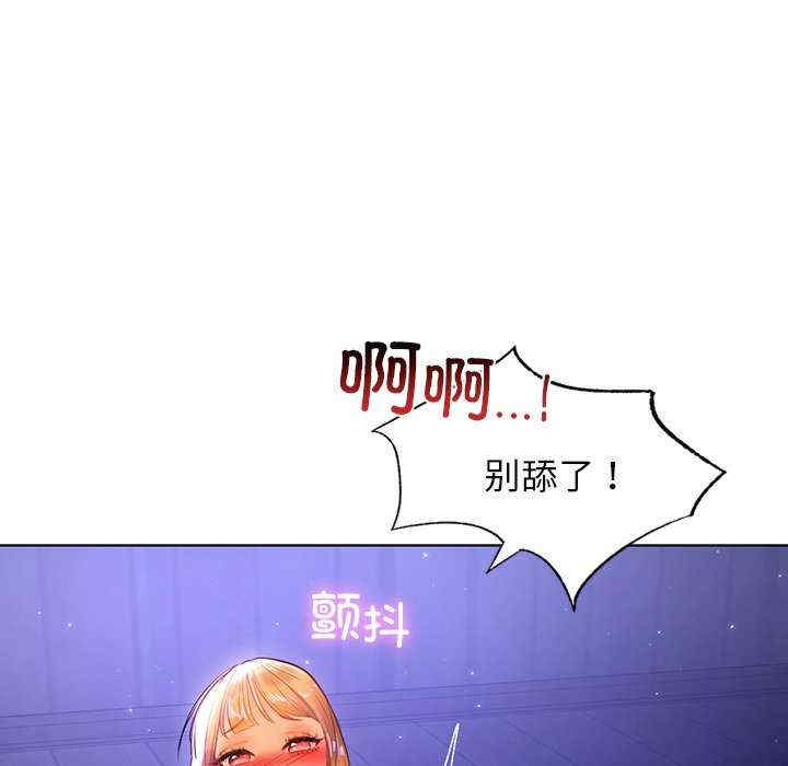 第61张