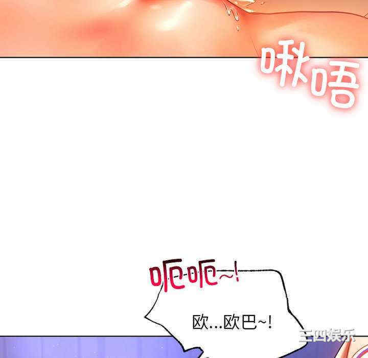 第67张