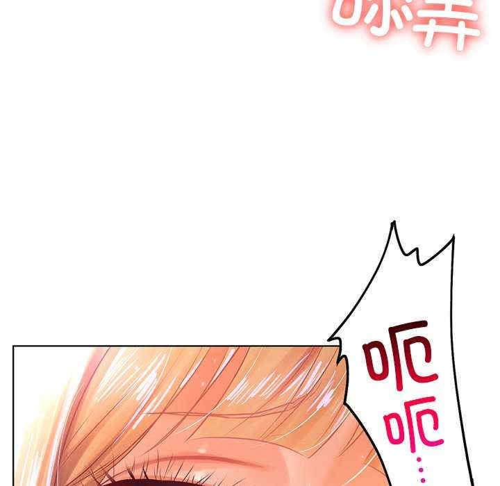 第76张