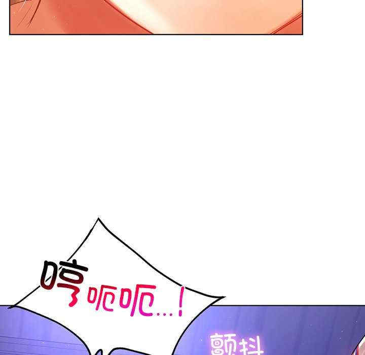 第79张