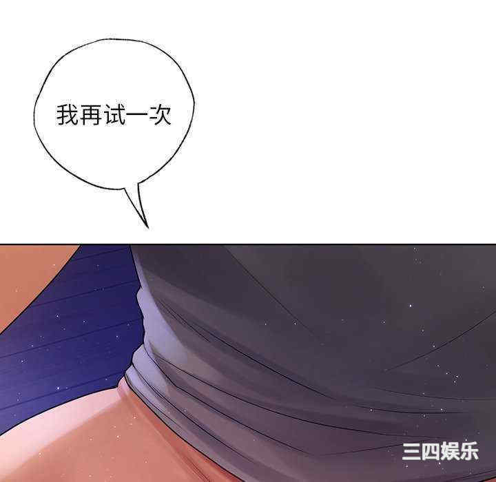 第97张