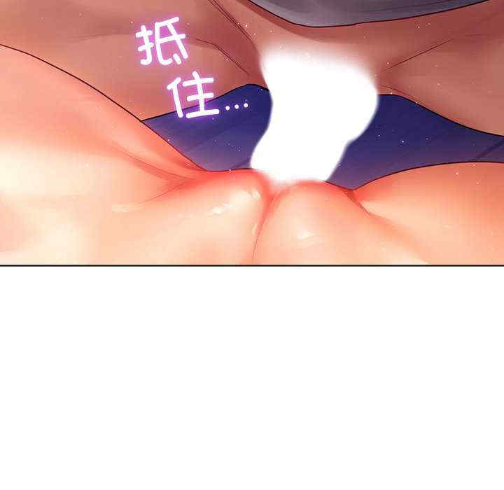 第99张