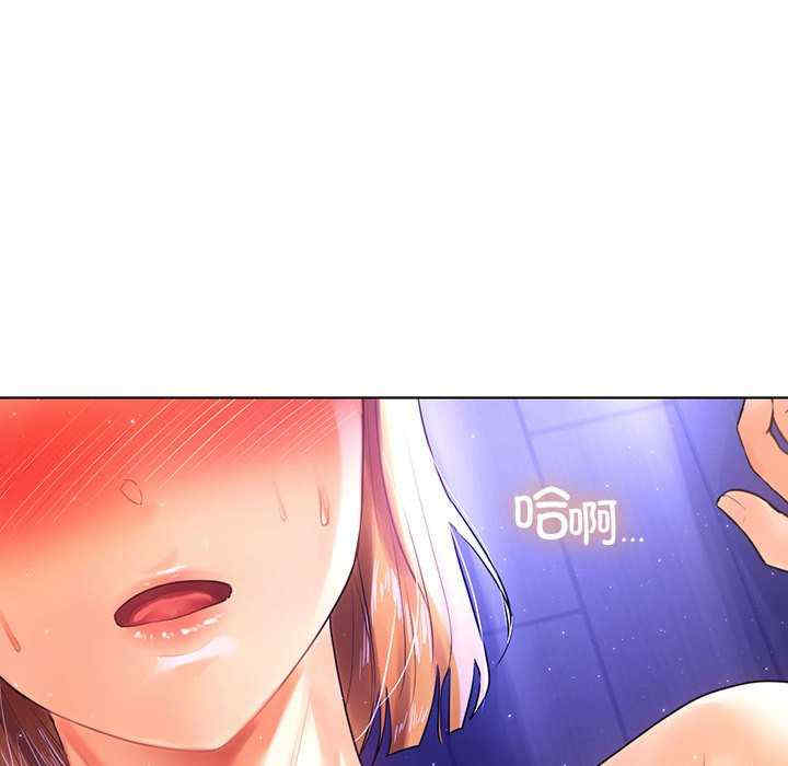 第102张