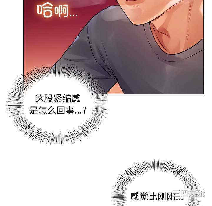第128张