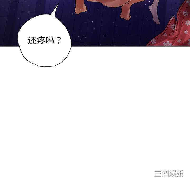 第138张
