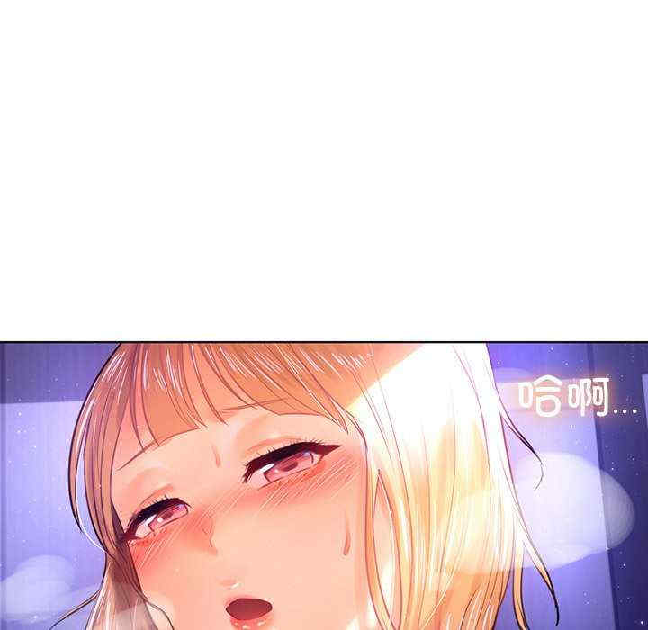 第139张